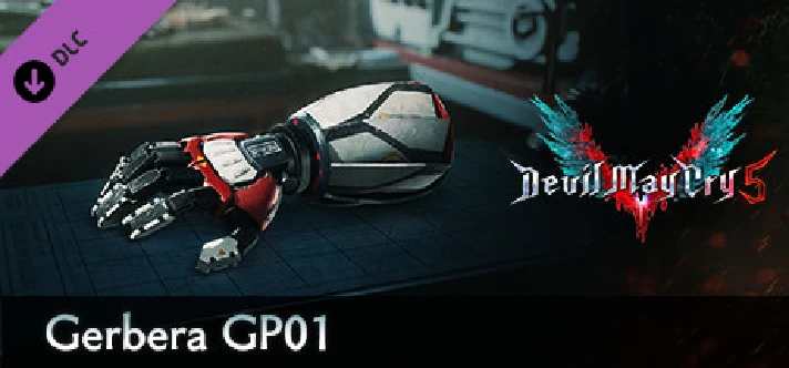 Devil May Cry 5 - Gerbera GP01 DLC🚀AUTODELIVERY💳0%