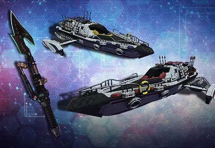 🚓 PlanetSide 2 🚓 ✅ Prime Slugger Bundle ✅ 🔑 КЛЮЧ