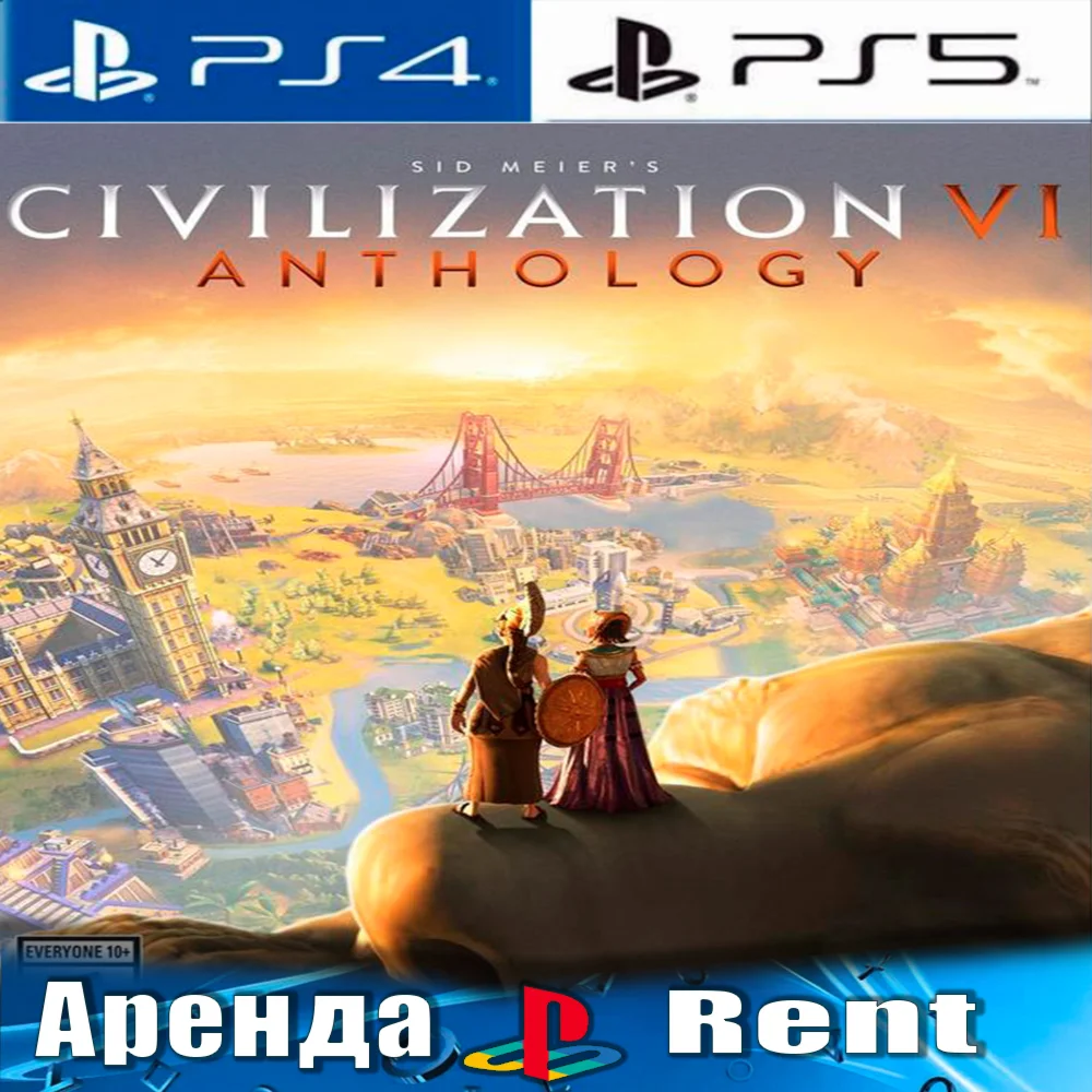 Sid Civilization VI (PS4/PS5/RUS) Аренда от 5 дней 