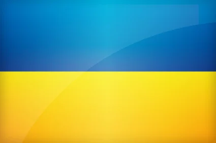 💙 СМЕНА РЕГИОНА СТИМ НА УКРАИНУ 💛
