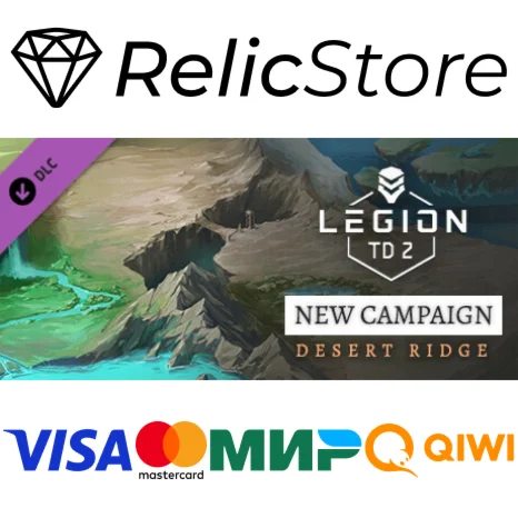 Legion TD 2 - Desert Ridge Campaign DLC - STEAM RU