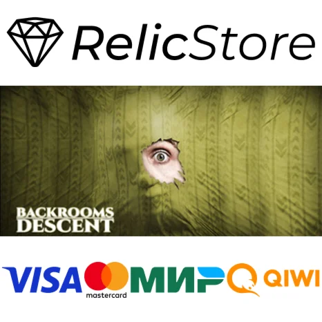 Backrooms Descent: Horror Game - STEAM GIFT РОССИЯ