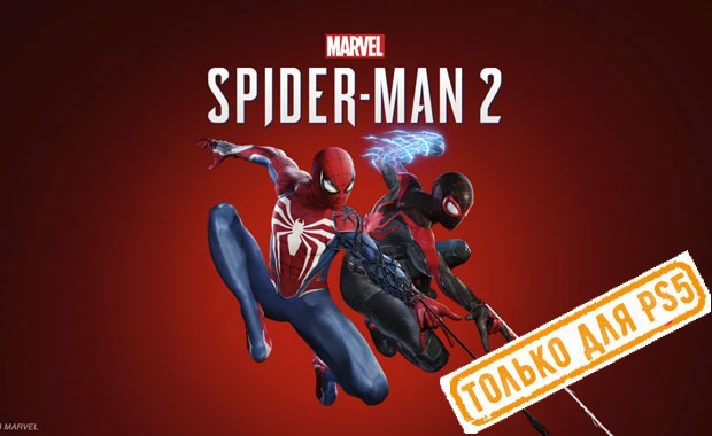 💠 Spider Man 2 (PS5/RU) (Rent from 7 days)