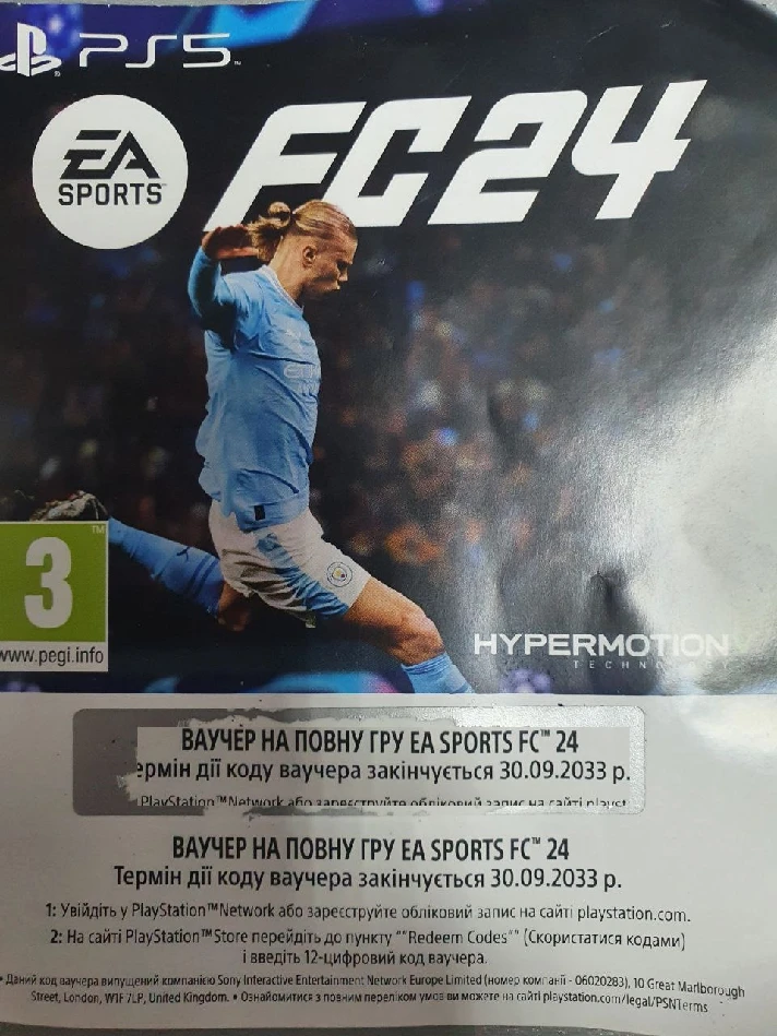 EA SPORTS FC 24 (FIFA 24) Ultimate PS5