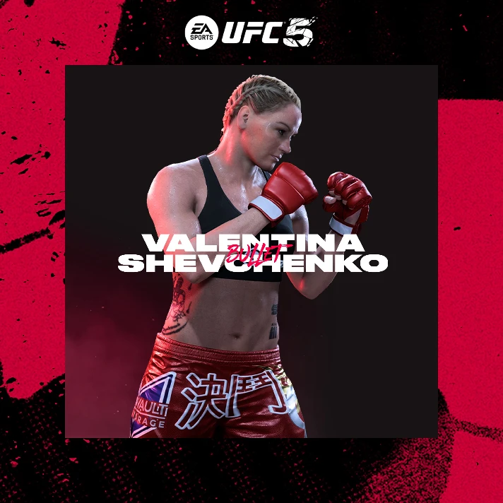 ❗UFC 5 - VALENTINA SHEVCHENKO🔑XBOX | KEY❗