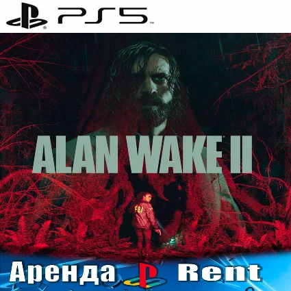 🎮 Alan Wake 2 (PS5/RUS) Аренда 🔰