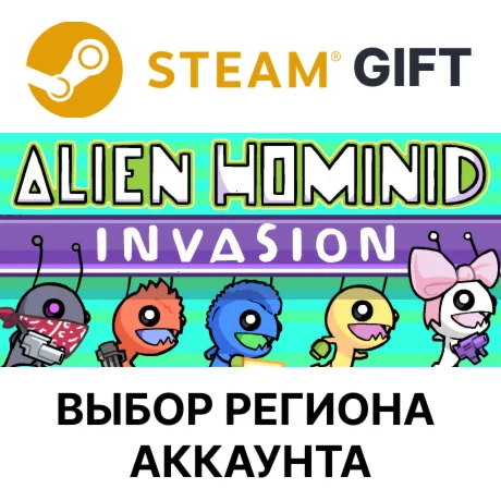 Alien Hominid InvasionSteamВыбор Региона