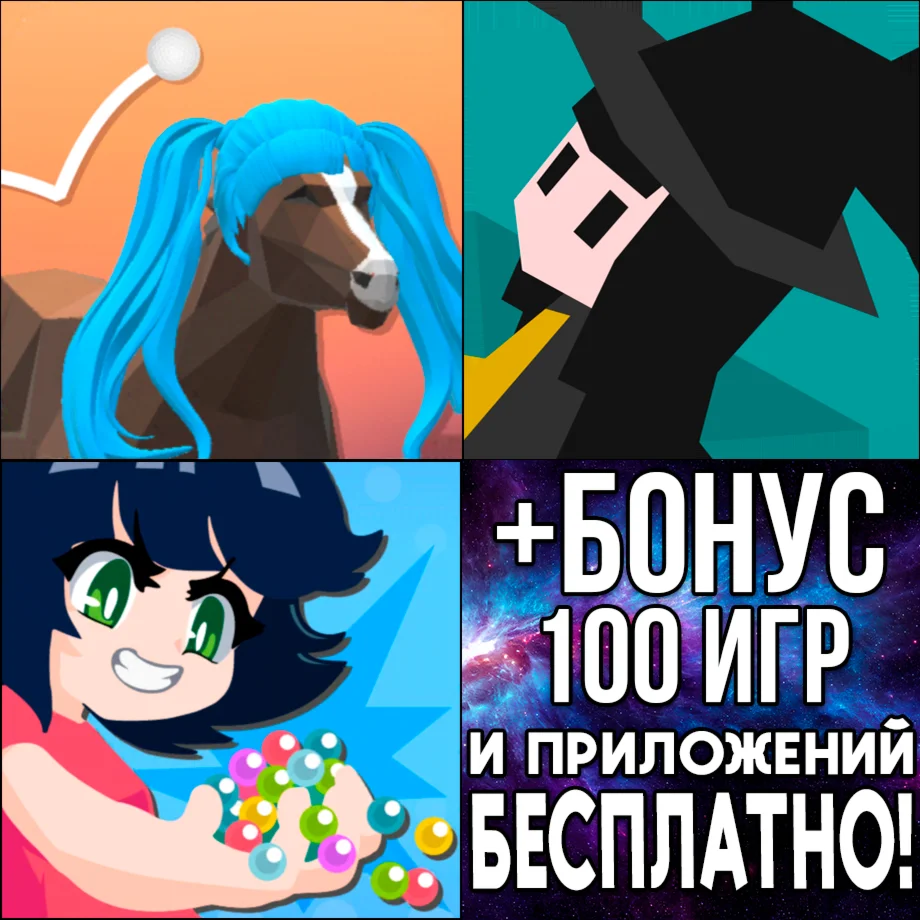 Golfing Over It + Majotori + Pureya iPhone ios AppStore