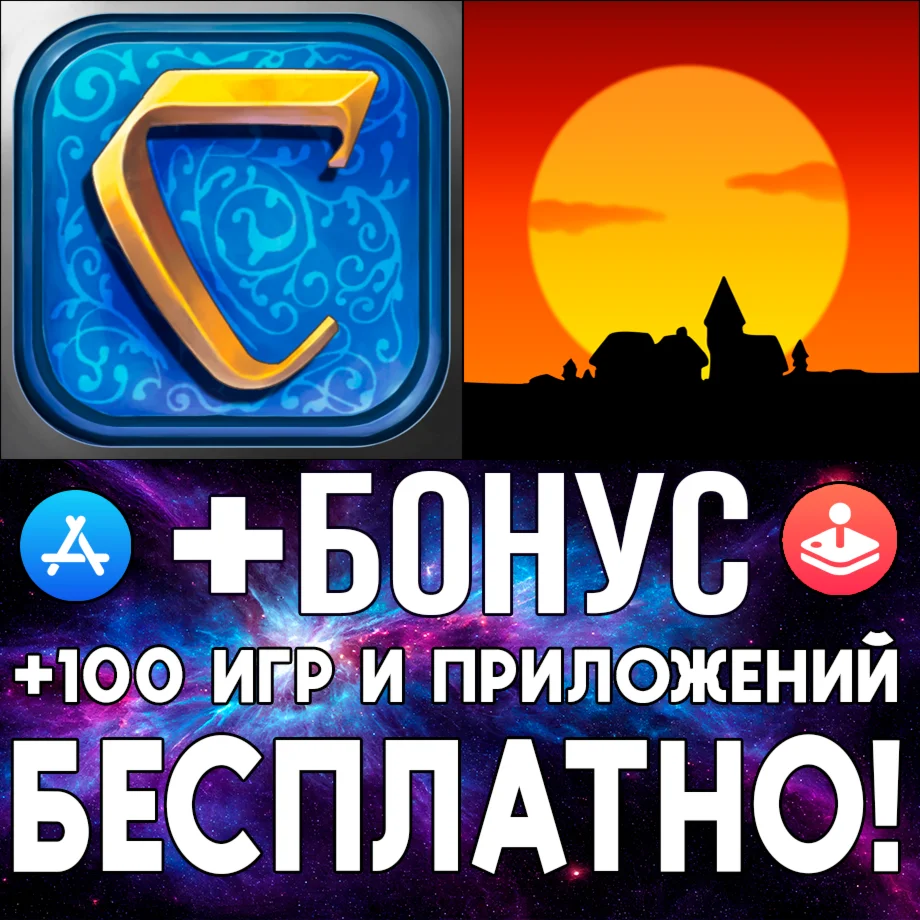  Carcassonne + Catan Classic iPhone ios AppStore iPad