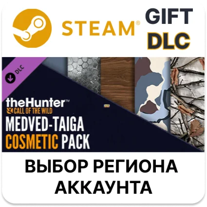 🌐 theHunter: Call of the Wild - Medved-Taiga Cosmetic P