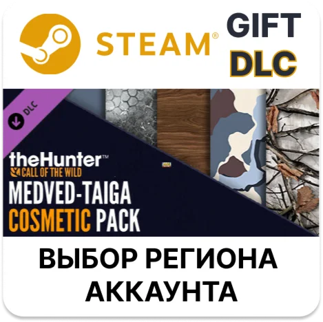 theHunter: Call of the Wild - Medved-Taiga Cosmetic P