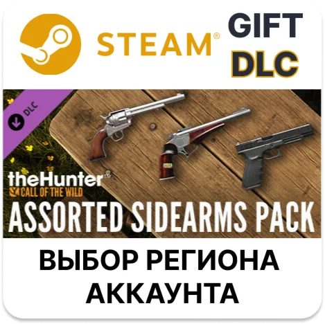 theHunter: Call of the Wild - Assorted Sidearms Pack