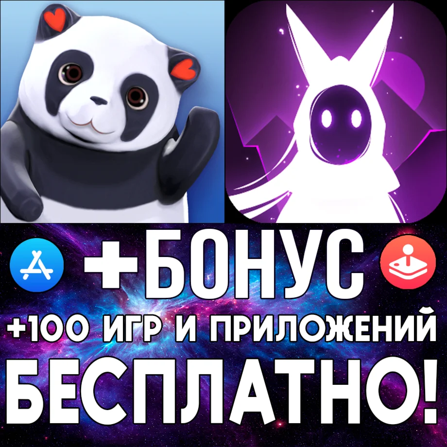  Orbu + Finding... iPhone ios AppStore iPad ios iPhone