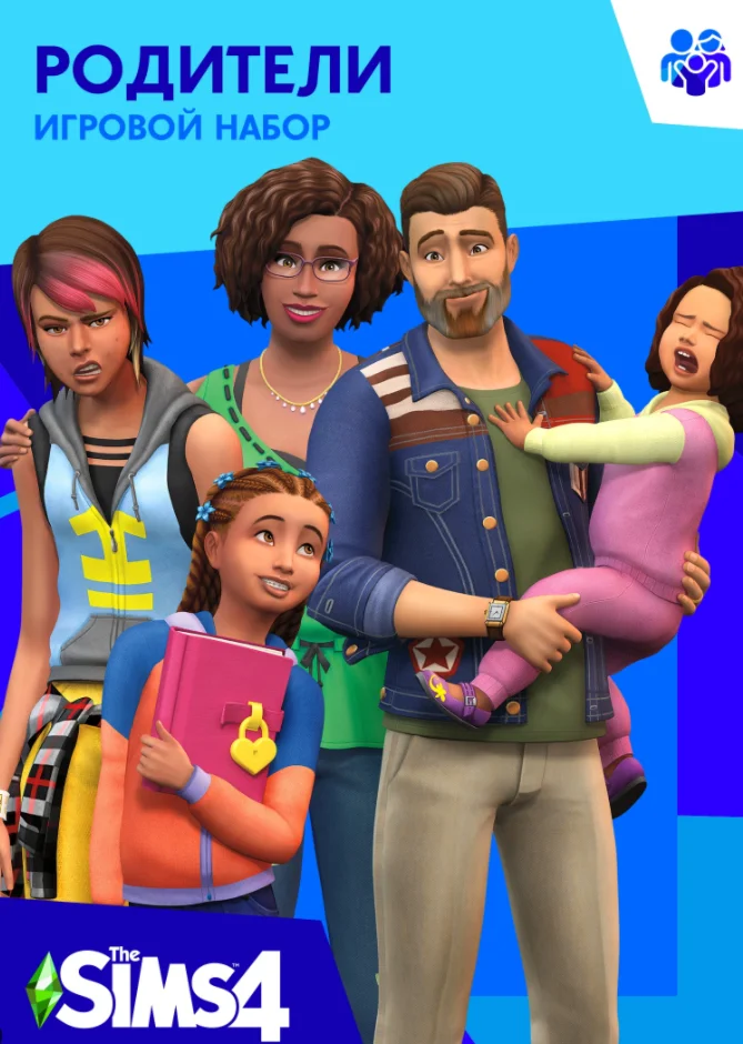 The Sims 4 Родители - Игровой набор/EA/ORIGIN🐭