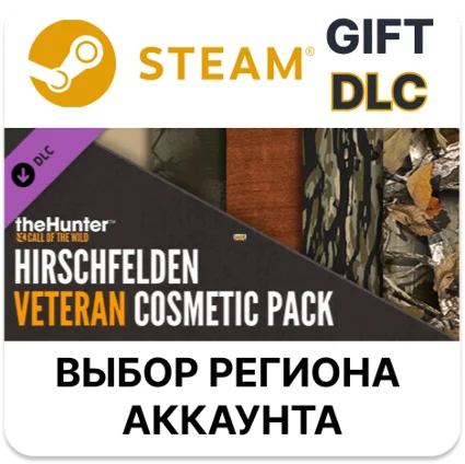 theHunter Call of the Wild - Hirschfelden Veteran Cosm.