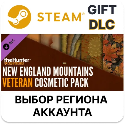 theHunter Call of the Wild - New England Veteran Cosm.