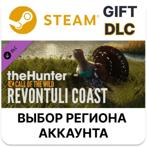 theHunter: Call of the Wild - Revontuli CoastSteam
