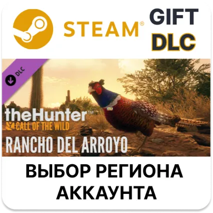 ✅ theHunter: Call of the Wild - Rancho del Arroyo 🌐 Steam