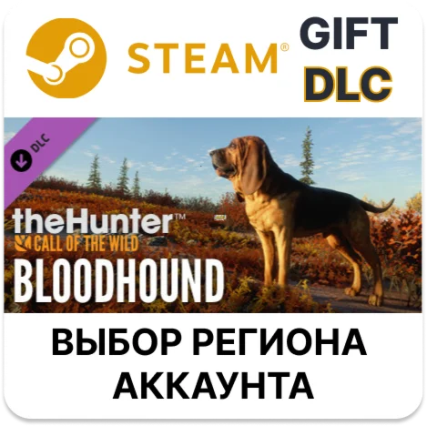 theHunter: Call of the Wild - BloodhoundSteam