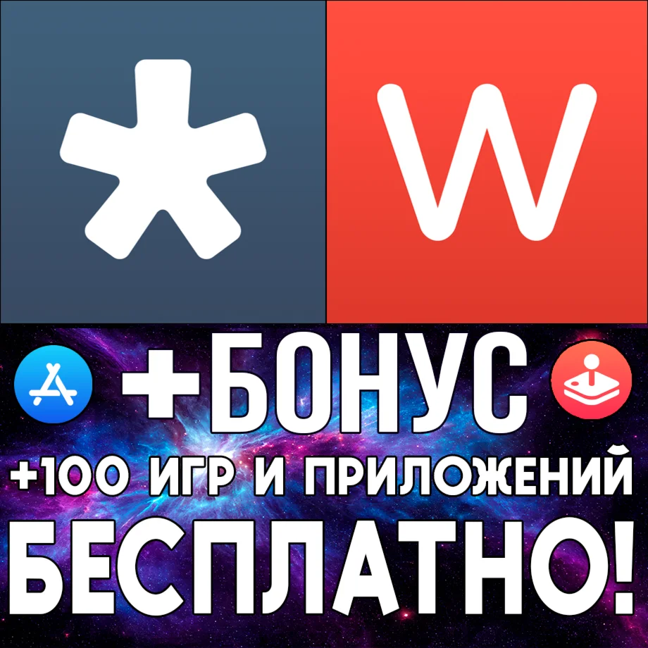  Editorial + 1Writer Markdown Text Editor iPhone ios