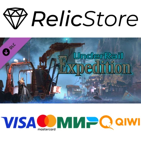 Underrail: Expedition DLC - STEAM GIFT РОССИЯ