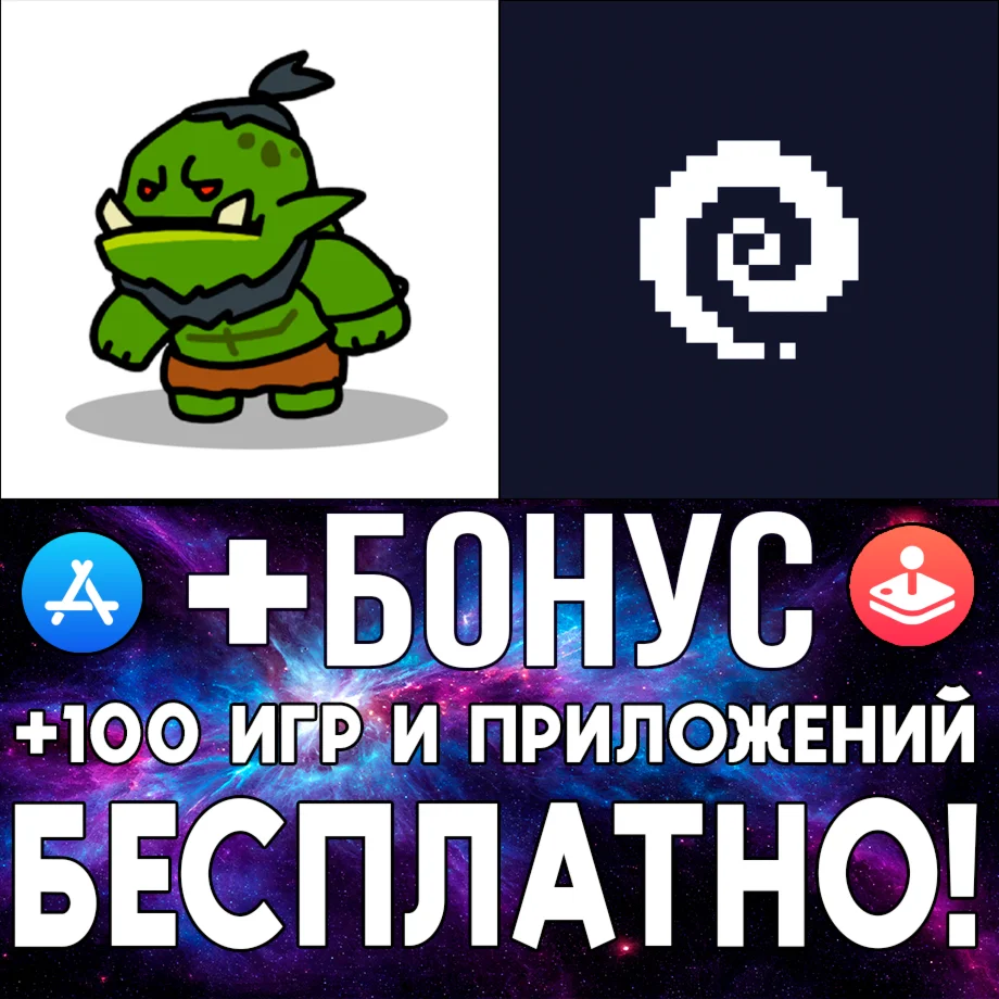  Cartoon Craft + Conjury iPhone ios AppStore iPad ios