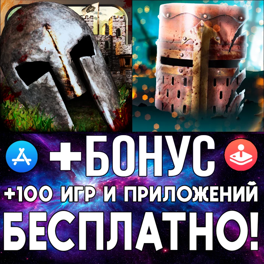 Heroes and Castles Premium + 2 iPhone ios AppStore iPad