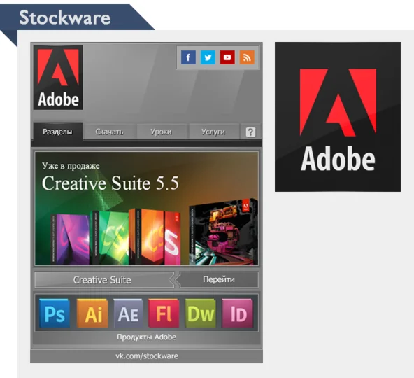 Меню и аватар в стиле Adobe (оформление группы VK)