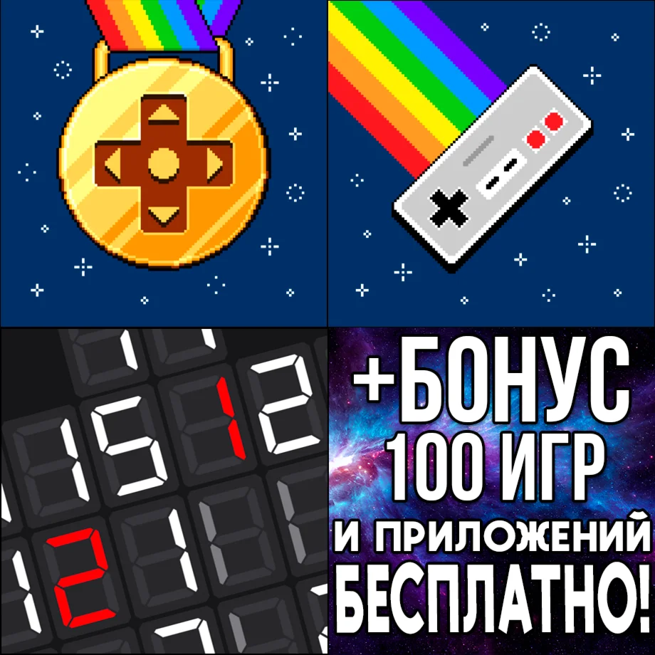  Arcadia Sports + Arcadia + Sumoku iPhone ios iWatch