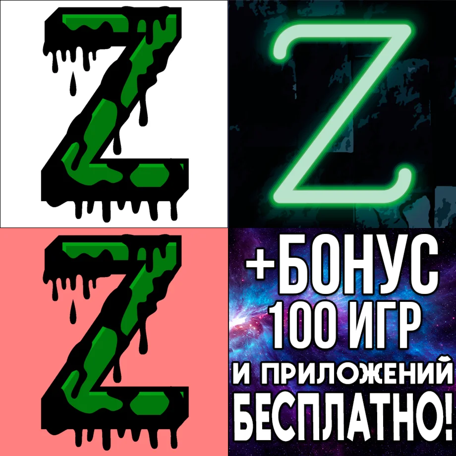  Cataclysm Roguelike + Bright Nights iPhone AppStore