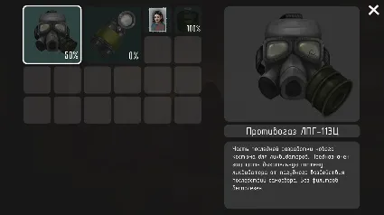 Living Cell - STEAM GIFT РОССИЯ