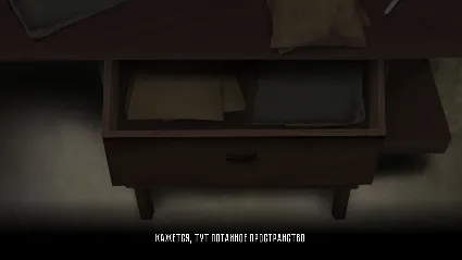 Living Cell - STEAM GIFT РОССИЯ