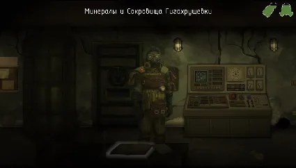 Living Cell - STEAM GIFT РОССИЯ