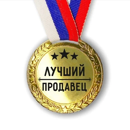 ✅ Аккаунт Спотифай Премиум 2 месяца✅Free Trial ✅Турция