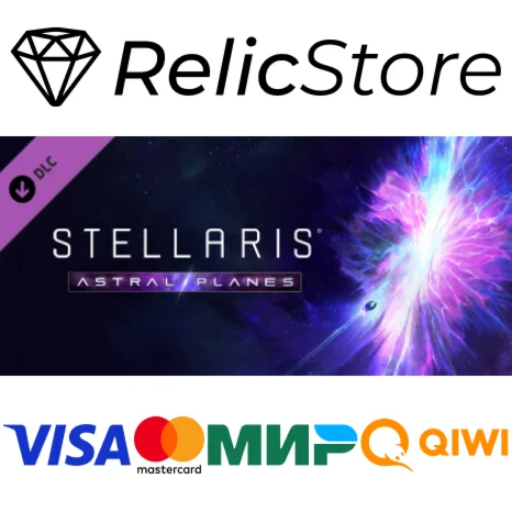 Stellaris: Astral Planes DLC - STEAM GIFT РОССИЯ