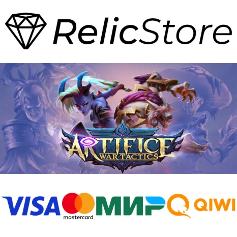 Artifice War Tactics - STEAM GIFT РОССИЯ