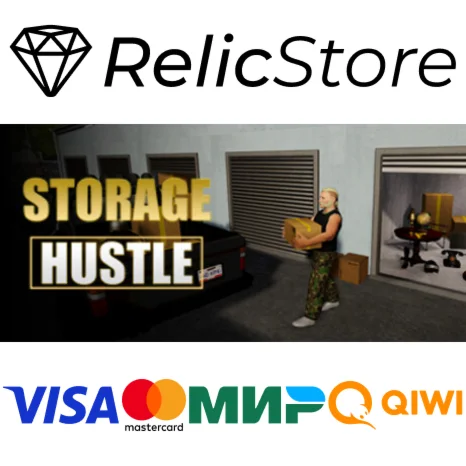 Storage Hustle - STEAM GIFT РОССИЯ