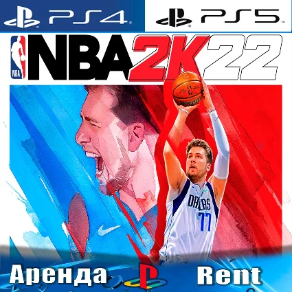 🎮 NBA 2K22 (PS4/PS5/ENG) Аренда 🔰