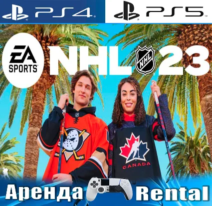 🎮 NHL 23 (PS4/PS5/ENG) Аренда 🔰