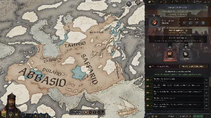 Crusader Kings III: Legacy of Persia DLC STEAM РОССИЯ