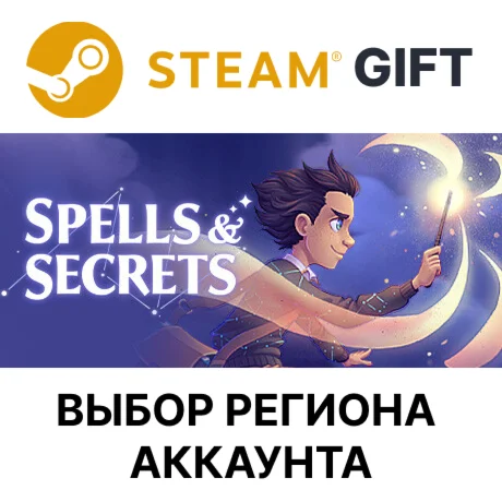 Spells & SecretsSteamВыбор Региона
