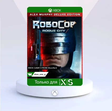 RoboCop: Rogue City Alex Murphy Edition для Xbox One ✔ ️