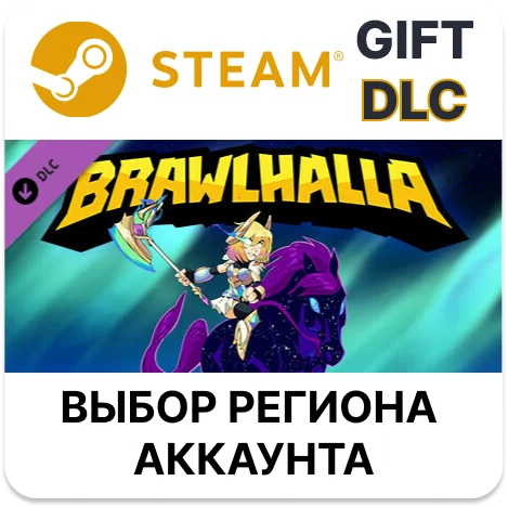 ✅Brawlhalla - Battle Pass Season 3🎁Steam Gift🌐