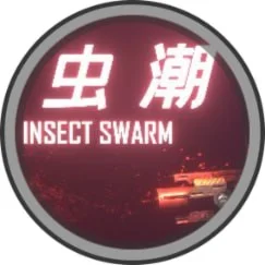 虫潮 (Insect Swarm)®️Steam (Region Free)(GLOBAL)