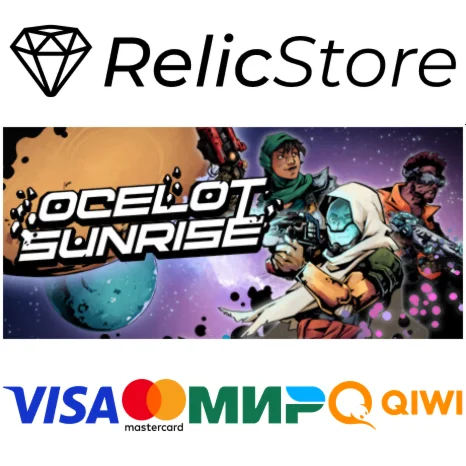 Ocelot Sunrise - STEAM GIFT РОССИЯ