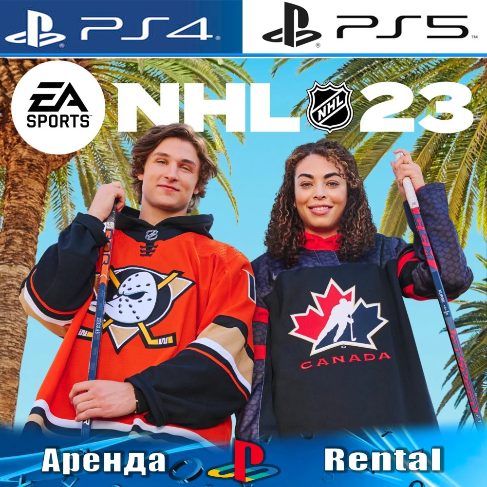 NHL 23 (PS4/PS5/ENG) Аренда от 5 дней 