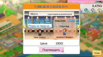 Dream Town Island 💎 АВТОДОСТАВКА STEAM GIFT РОССИЯ