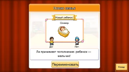 Dream Town Island 💎 АВТОДОСТАВКА STEAM GIFT РОССИЯ