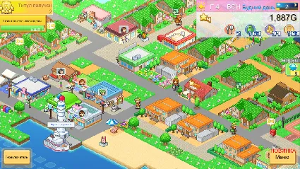 Dream Town Island 💎 АВТОДОСТАВКА STEAM GIFT РОССИЯ