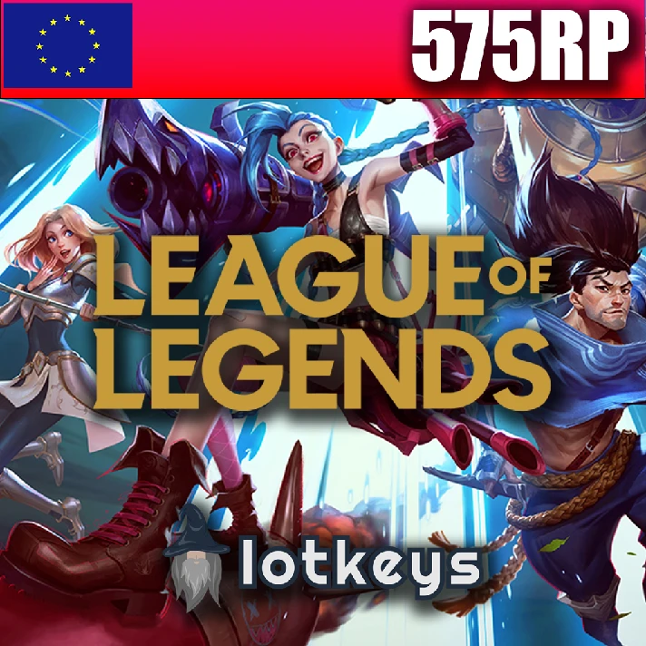 AUTO LoL 290-575-1240-2540-6500-13500 RP  [EUW/EUN/EUE]